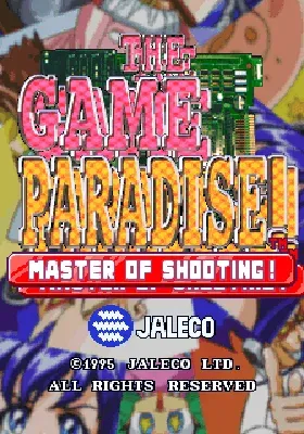 The Game Paradise - Master of Shooting! / Game Tengoku - The Game Paradise